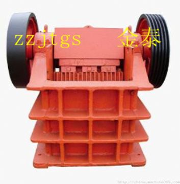 Jintai30jaw Crusher ,Jaw Crusher  Supplier,Jaw Crusher  Price